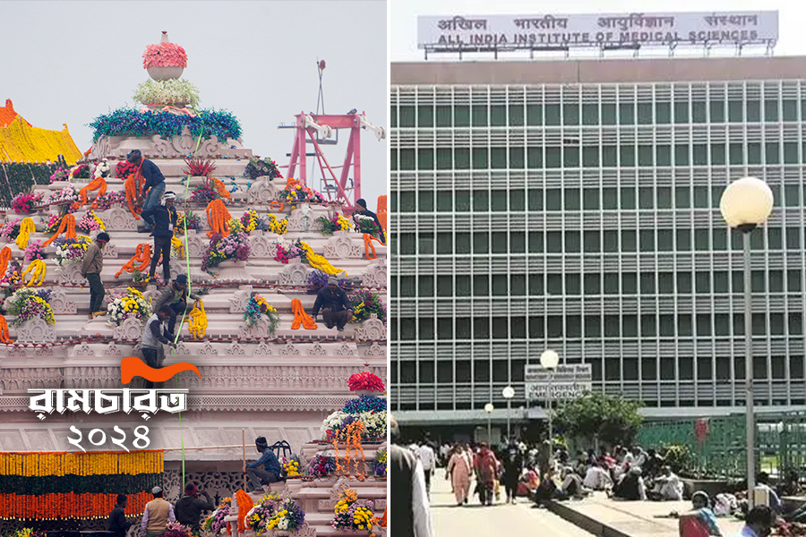 Ram temple consecration: Will Delhi AIIMS be closed on January 22 | Sangbad Pratidin