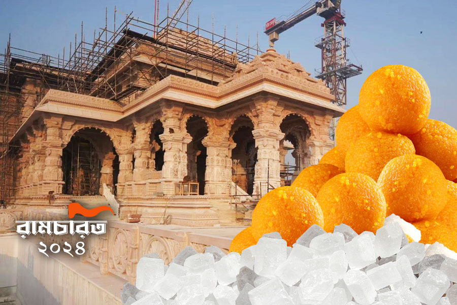 Here's how you can get Ram Mandir prasad for free online | Sangbad Pratidin