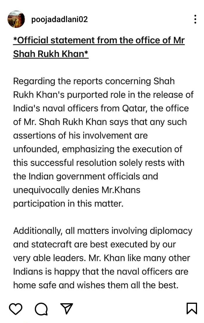 Pooja statement