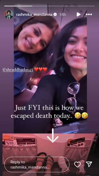 Rashmika Mandanna insta Story