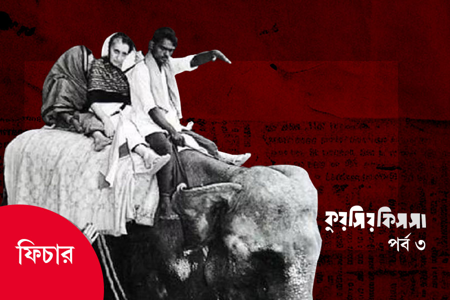Indira Gandhi once arrived an a Bihar village