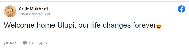 Srijit-Mukherji-old-post
