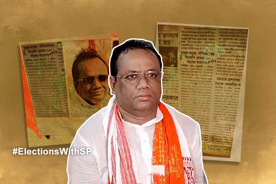 Poster against BJP candidate Swapan Majumdar in Barasat