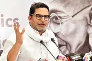 Prashant Kishor announces names of 65 candidates in the second list of Jan Suraj