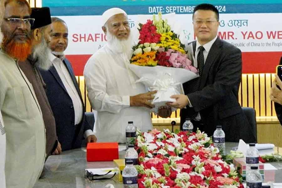 China ambassador of Bangladesh met with Jamat