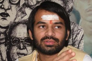 Lalu Prasad son Tej Pratap Yadav launches his Political Party