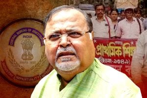 Will Partha Chatterjee get released from jail, hearing ends at Calcutta HC