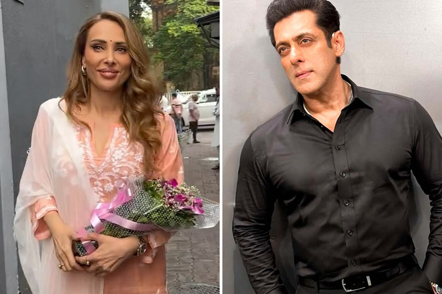 Salman-Iulia 1