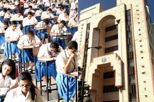 First semester of Higher Secondary to starts today