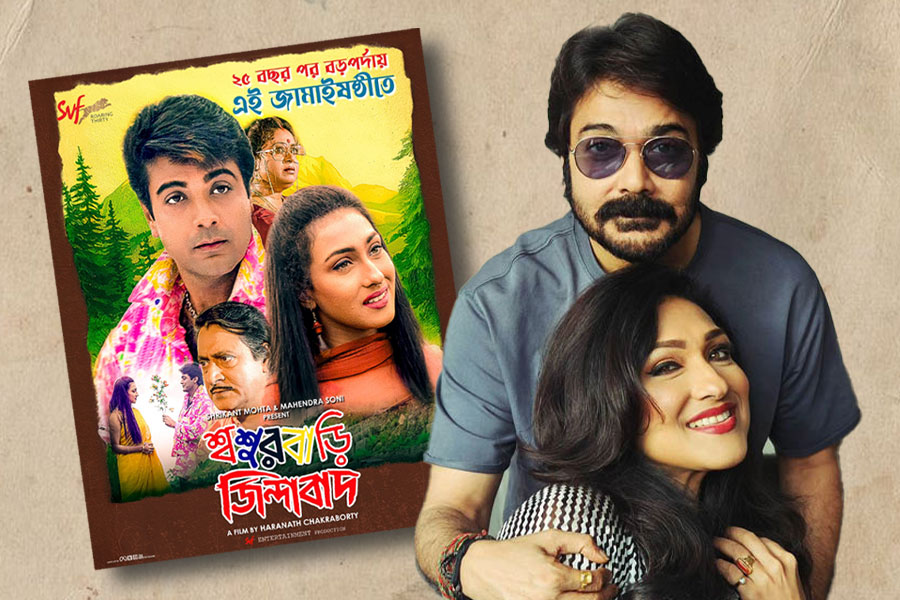 Prosenjit-Rituparna excited for Sasurbari Zindabad's Re-release