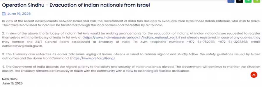 After Iran, India begins evacuation of nationals from Israel