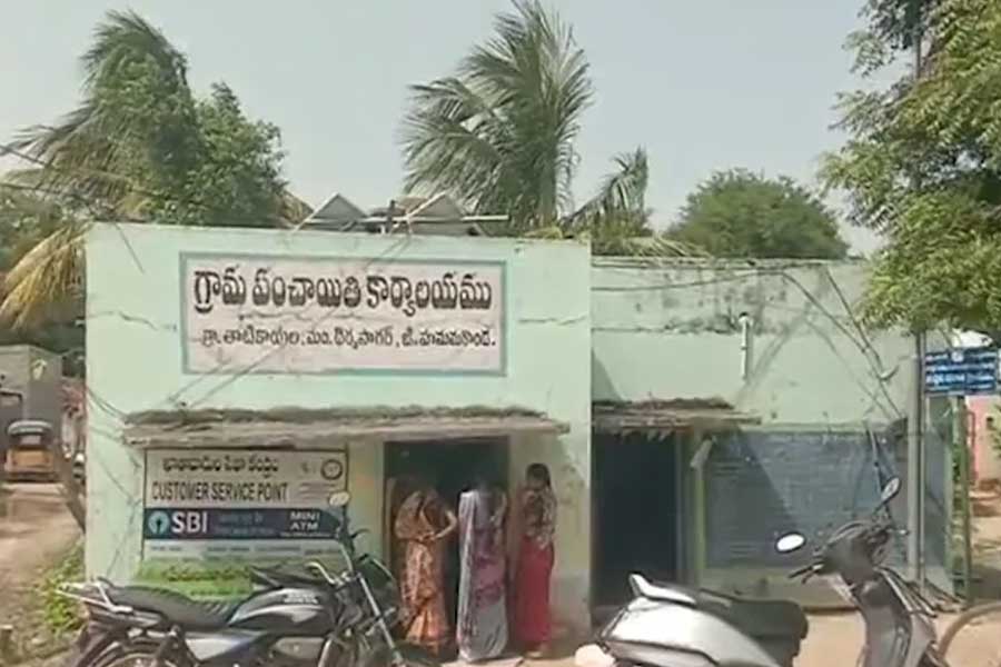 Telangana Woman Missing After Torture Over Adultery