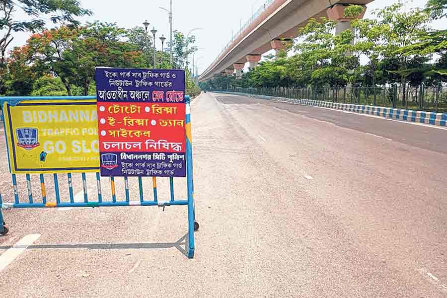 No E Rickshaw in Biswa Bangla Sarani