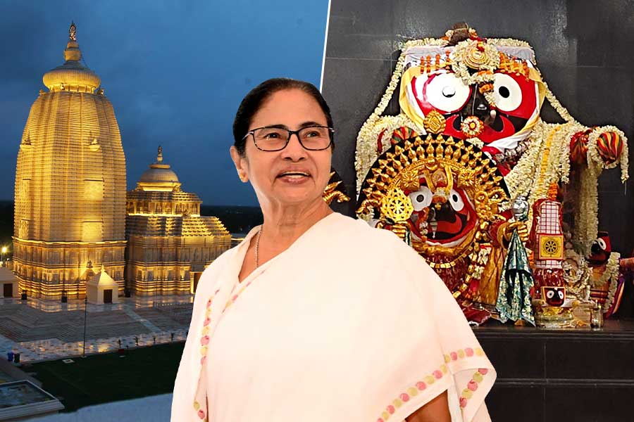 Mamata Banerjee will visit Digha today