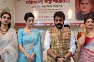 Tollywood News: Promotion of tollywood film 'Devi Chowdhurani' starring Prasenjit Chatterjee, Srabanti Chatterjee starts on birhday of Bankim Chandra Chatterjee
