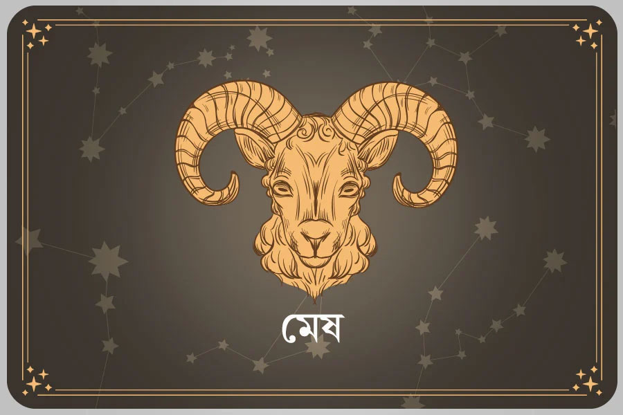 Horoscope: Daily horoscope on 23 June