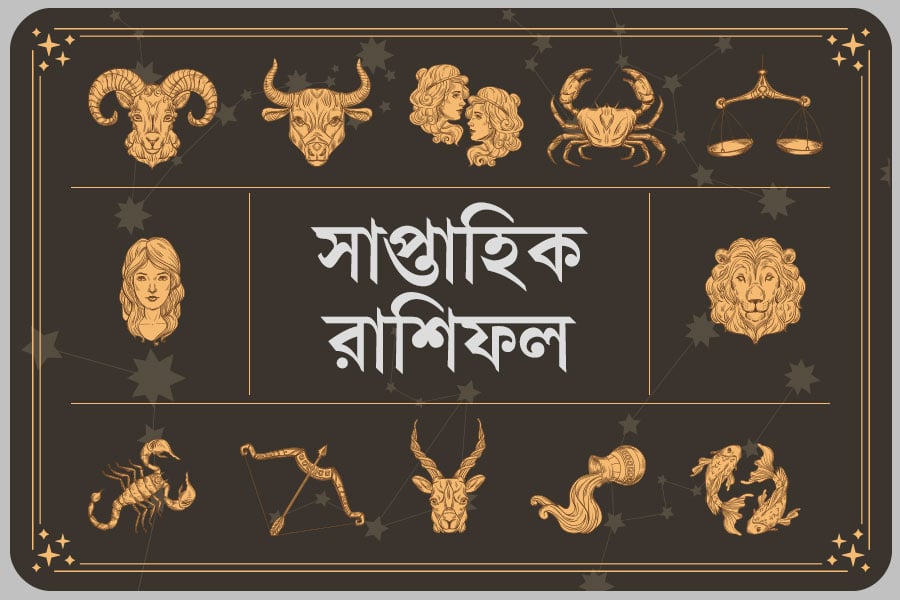 Know The Weekly Horoscope from 29th June to 5th July 2025 in Bengali