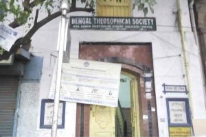 No planchet will be in Bengal Theosophical Society