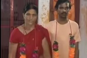 UP Man organised wife's wedding to lover