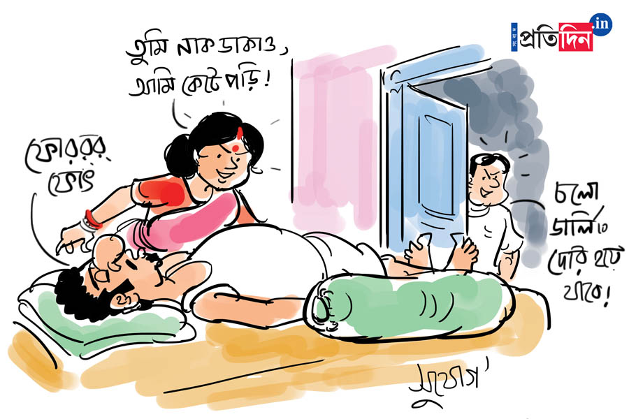 Bride eloped with boyfriend in Bishnupur