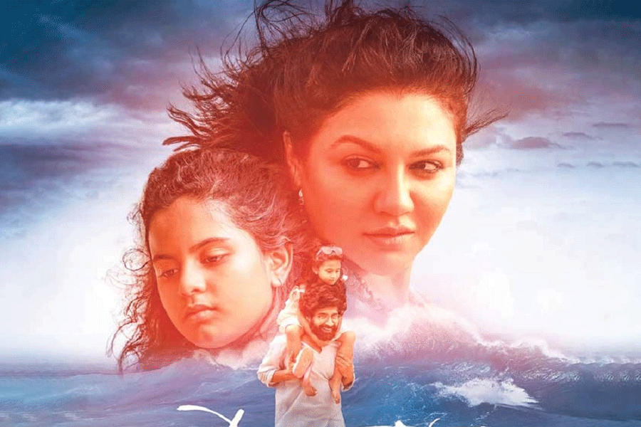 jaya ahsan starer Dear Maa' teaser out
