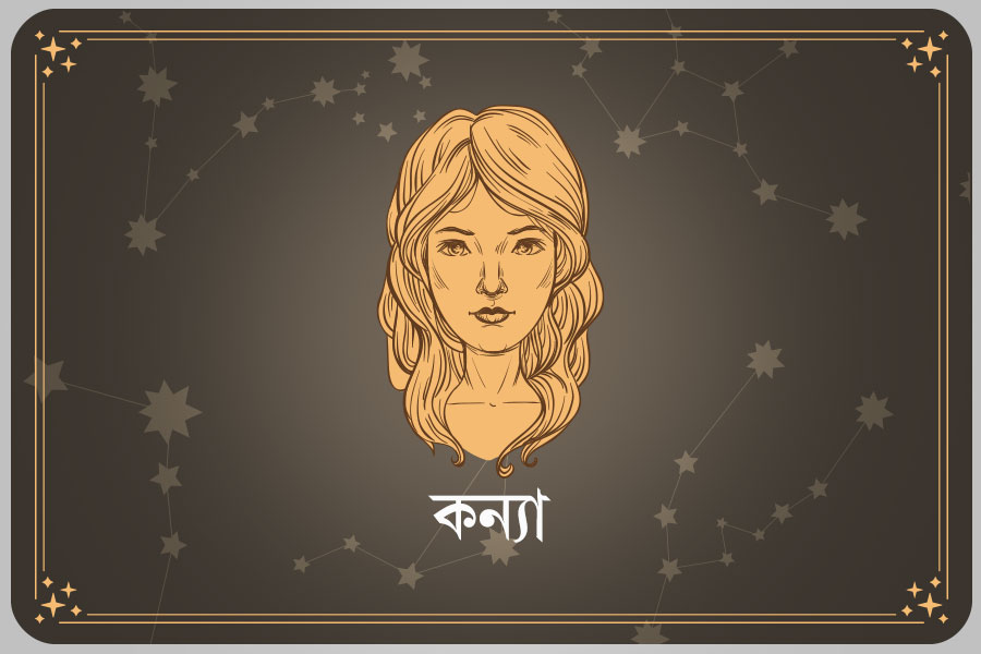 Horoscope: Daily horoscope on 23 June