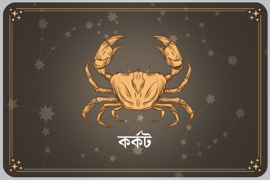Horoscope: Daily horoscope on 23 June