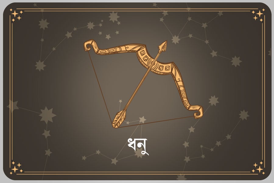 Horoscope: Daily horoscope on 23 June