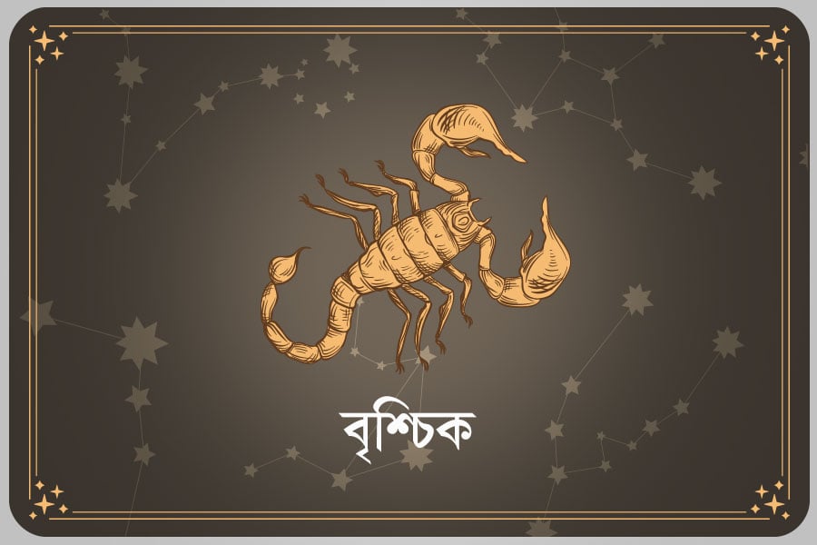 Horoscope: Daily horoscope on 23 June
