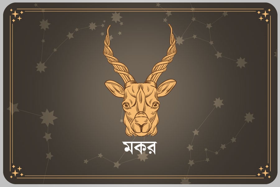 Horoscope: Daily horoscope on 23 June