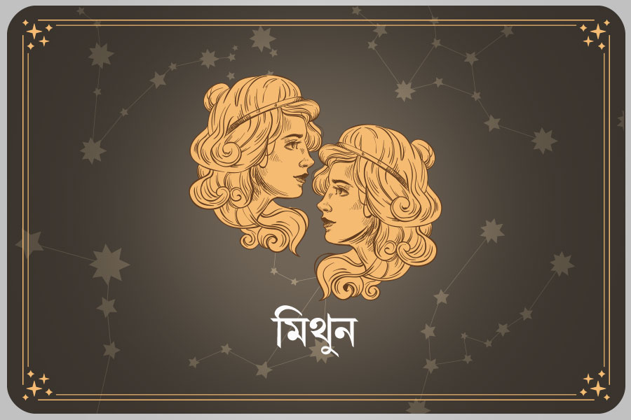 daily horoscope on 22 june