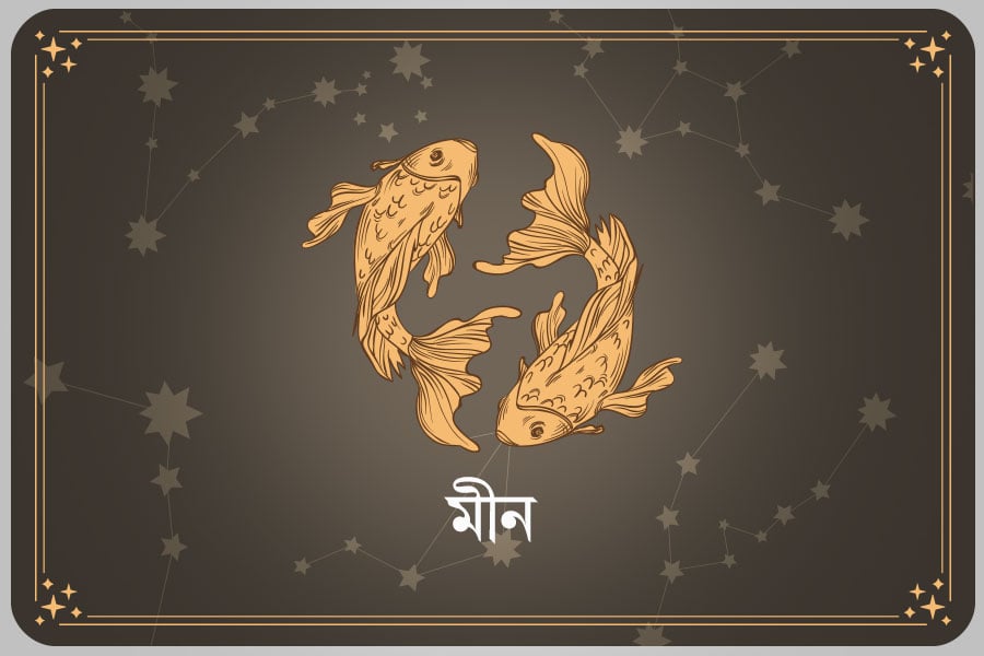 Horoscope: Daily horoscope on 23 June
