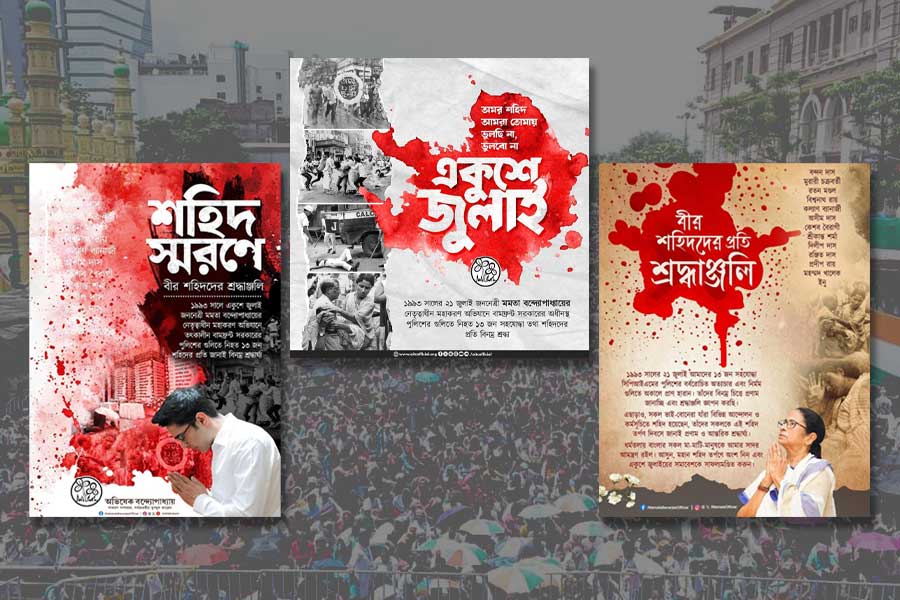 TMC 21 July Rally LIVE: Mamata Banerjee and Abhishek Banerjee pay tribute to the martyrs by sending postcard messege