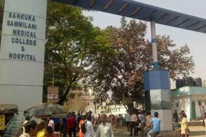 MBBS student from Bankura expelled for admitting to medical college with fake caste certificate