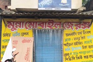 Bengal STF Arrest Two Man For made fake Aaddhar, voter Card in Birbhum