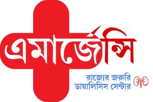 Health Emergency Numbers: Here is a list of EmergencyPhone numbers of important dialysis centers in West Bengal