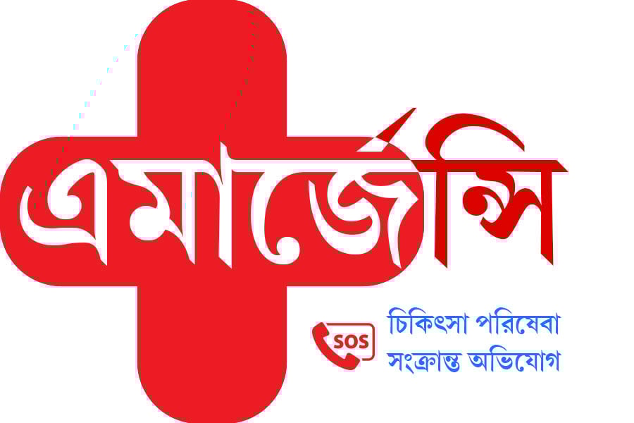 Health Emergency Numbers: Here are all the phone numbers for medical complaints