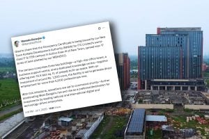Occupancy Certificate issued for ITC Limited’s world-class IT & ITES campus, CM Mamata Banerjee posts