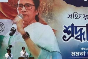 21 July Shahid Diwas: Mamata Banerjee calls for strong protest to protect Bengali language from Dharmatala