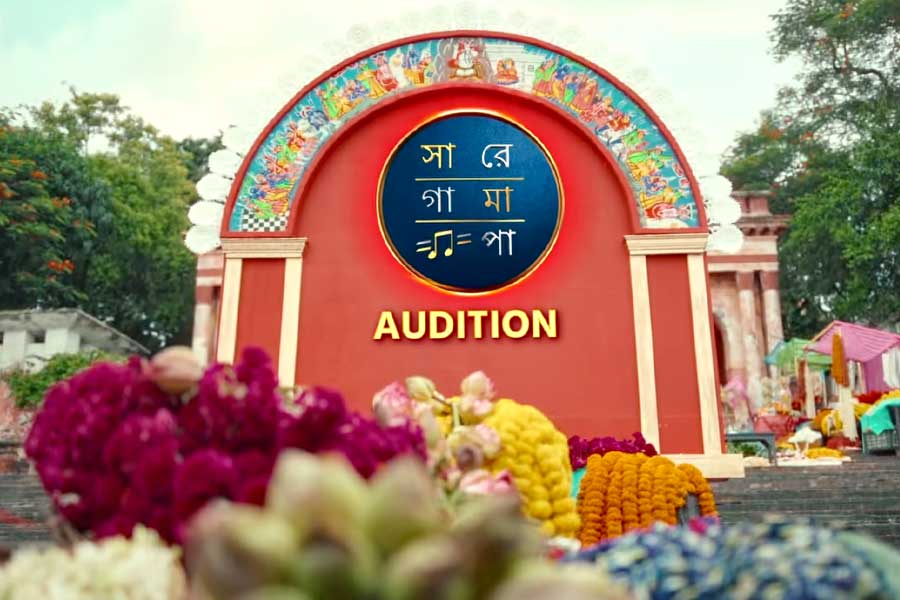 SaReGaMaPa new season will start in few months