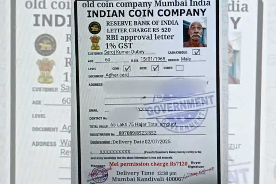 Old coins will give lakhs of rupees, old man commits suicide after falling into the trap of fraudsters in Madhya Pradesh