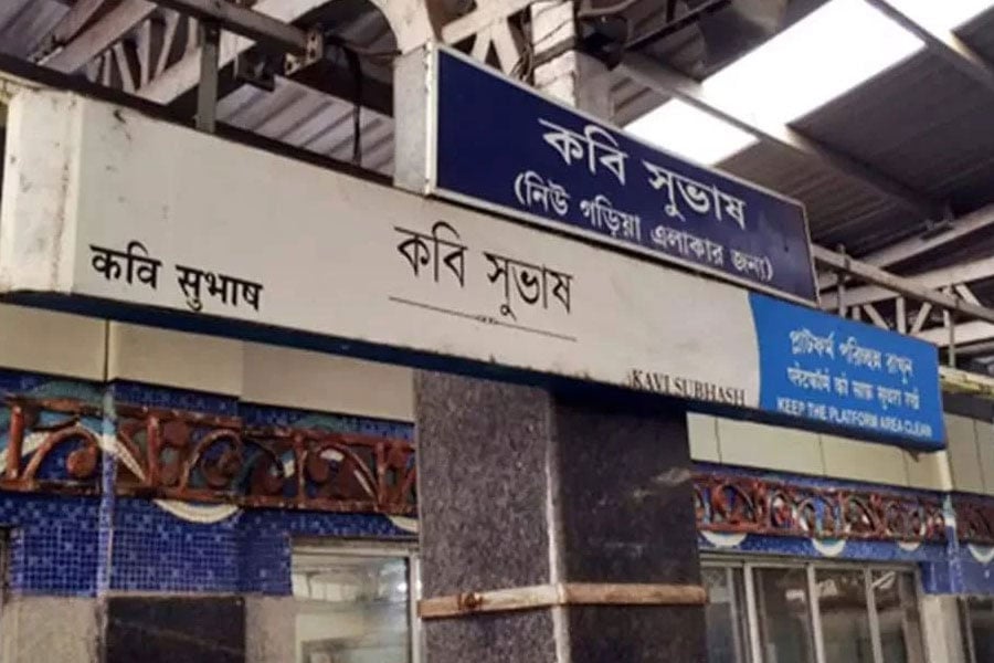 When will Kavi Subhas metro station will be operated, General manager informs