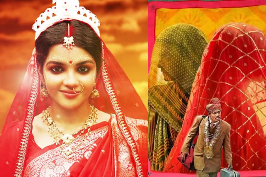 bengali serial Kone Dekha Alo's new promo trolled by netizen