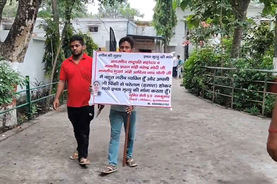 Muzaffarnagar husband upset with wife demand Euthanasia from president