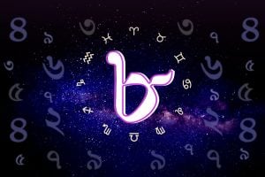 Numerology: who is most compatible with birth number 8