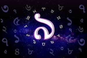 who is most compatible with birth number 9