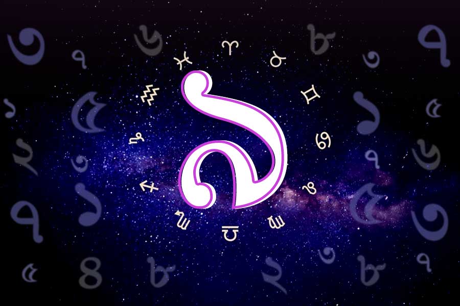 who is most compatible with birth number 9