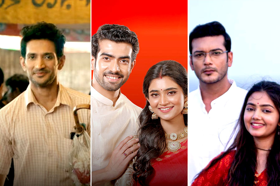 TRP list of bengali serial of this week