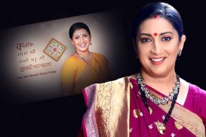 Smriti Irani's first official look from Kyunkii Saas... is pure nostalgia