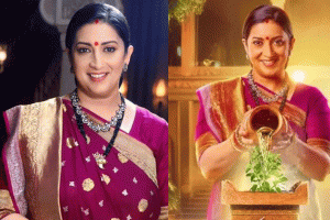 Kyunki Saas Bhi Kabhi Bahu Thi serial premier date out